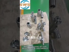 비표준 맞춤 처리