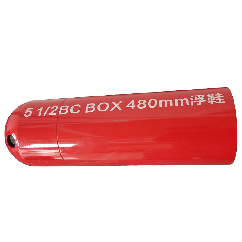 핫 세일 API Q125-D BTC 5